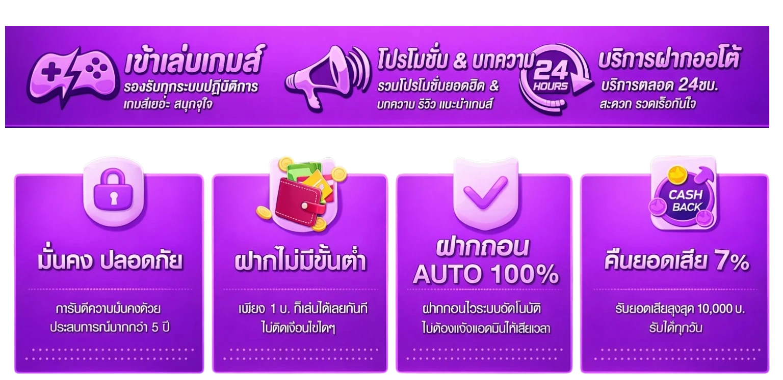 TOPPG789