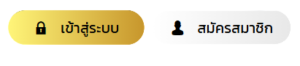 TOPPG789